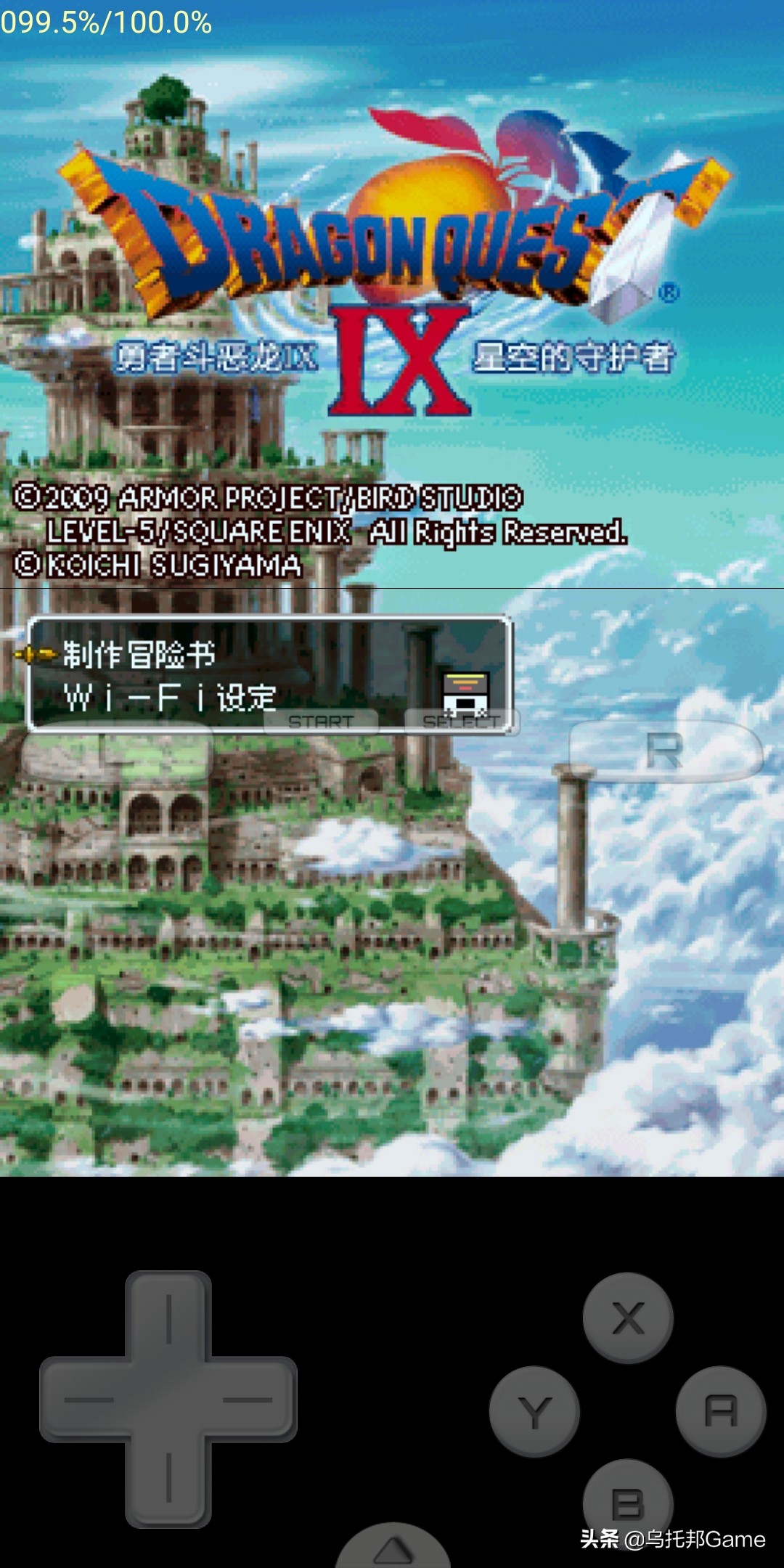 曾经的掌机游戏机,曾经的掌机