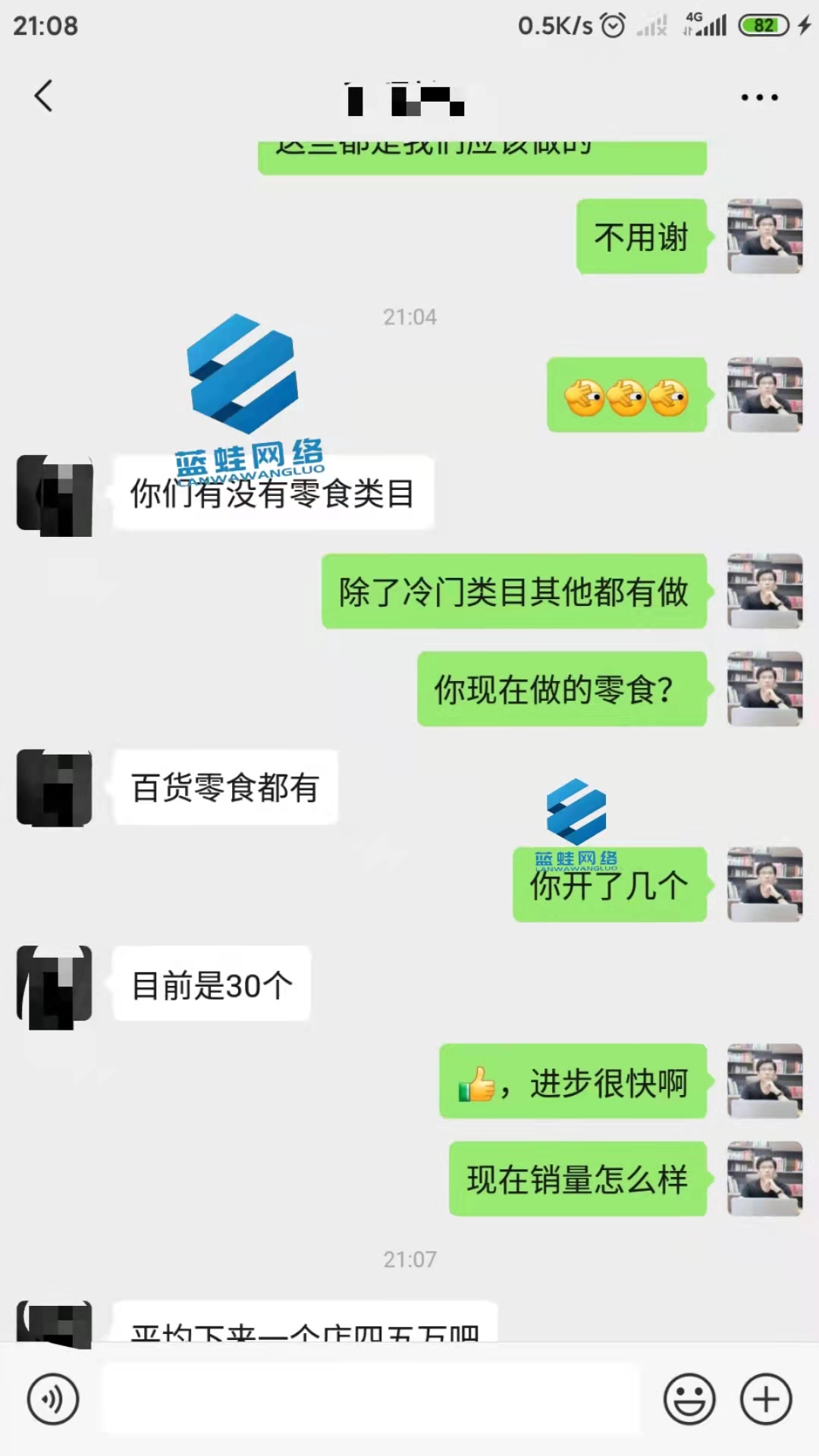 抖店店铺封了钱怎么办,抖音抖店保证金是永久的吗