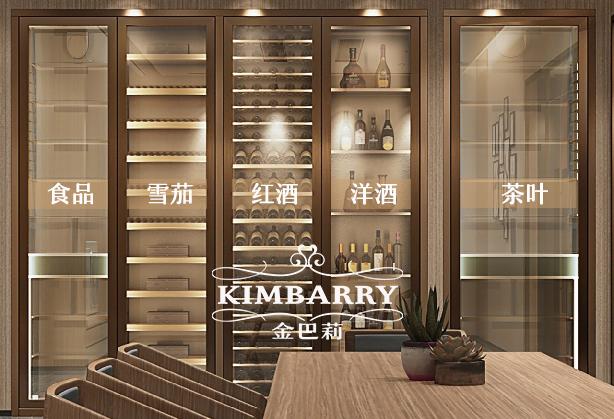 美酒变味！茗茶长毛！雪茄发霉！原来是这步骤没做好