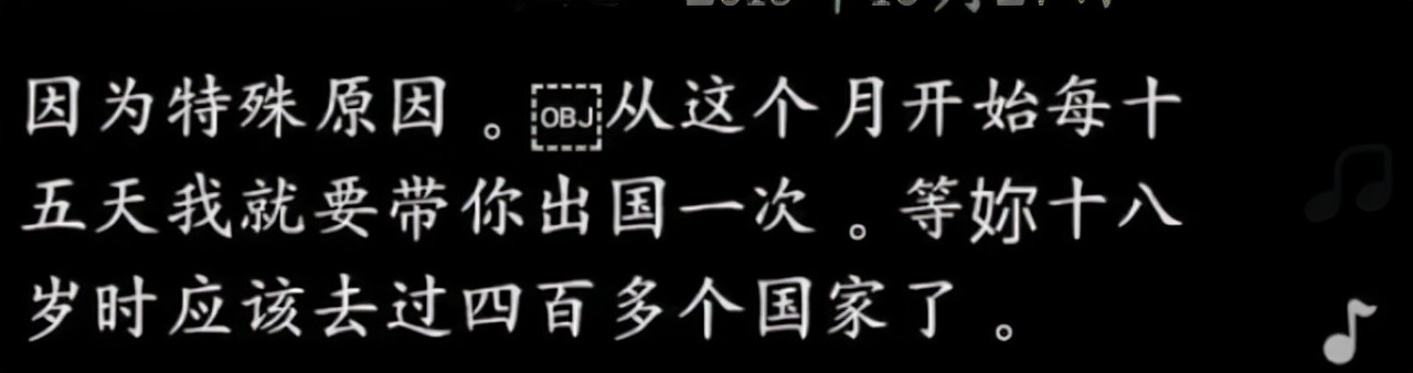 宝马靠租,别墅靠“吹”,摆拍秀恩爱:网红夫妇炫富,还有底线吗