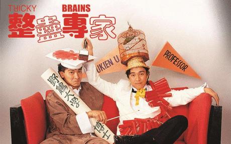 周星驰打麻将经典电影片段,周星驰的哪部电影最好看