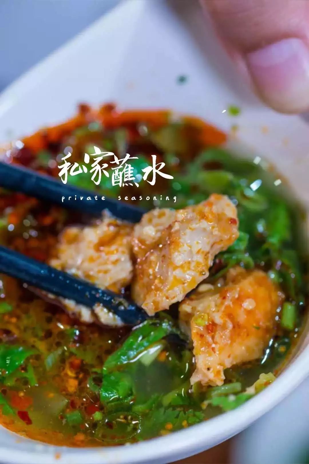 3000公里“空运”来的米线火锅，告诉你什么是真正的云南