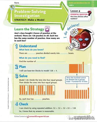 新加坡数学加州版,新加坡数学和摩比数学