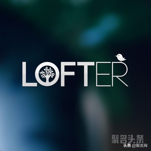 为什么lofter发布失败,网易的lofter干了什么