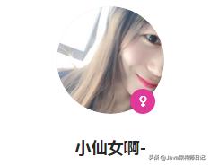 没头发有钱,没时间的同时还没钱