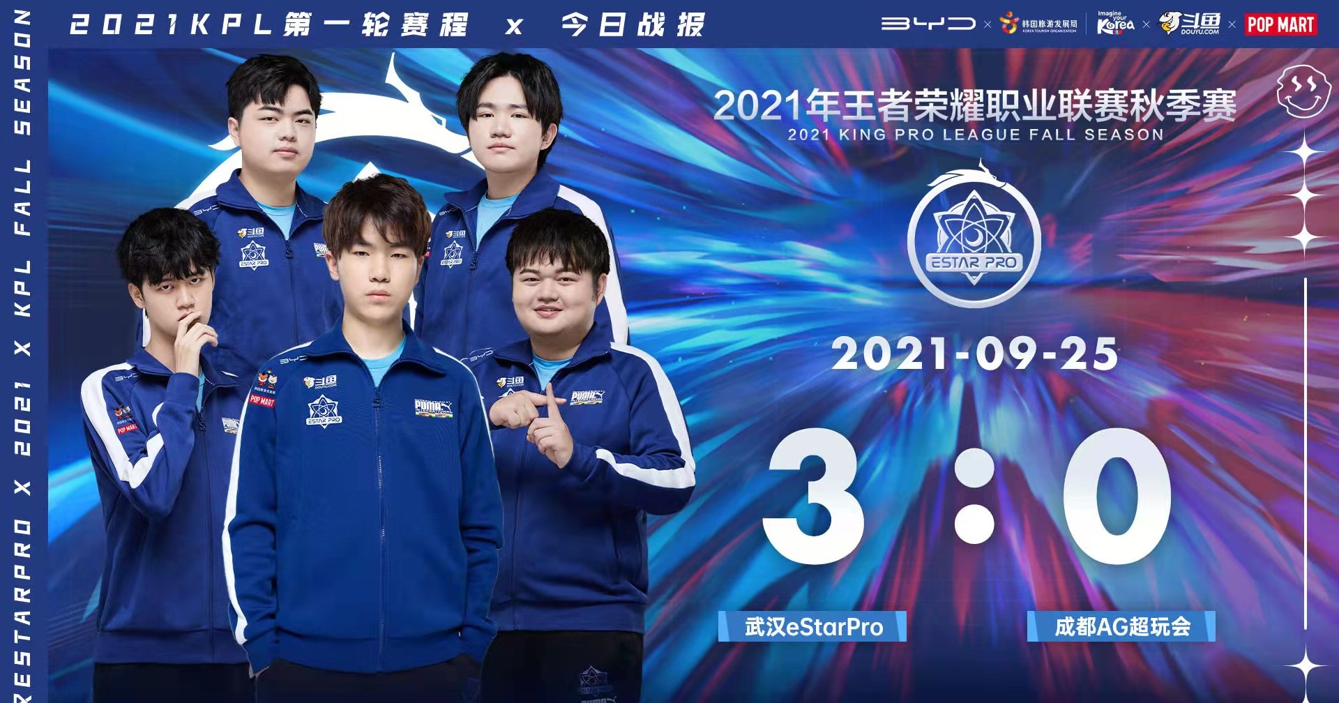 estar子阳鬼谷子各直播间反应,子阳鬼谷子四宝石出装kpl视频