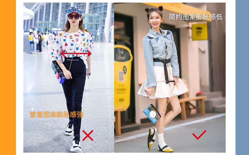 肩宽女生穿搭技巧,肩宽女生穿搭技巧夏天连衣裙