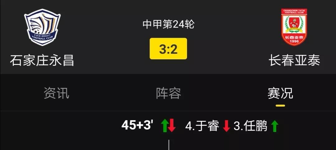 十宗罪后续选了谁,十宗罪写的烂吗