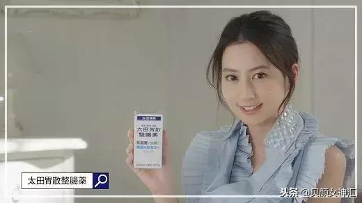 东京百元好物推荐,双十一值得推荐的好物