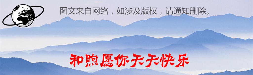 猪年鼠的吉祥话,福鼠迎春祝福语