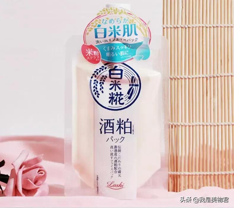 酒粕精华面膜正确使用方法,luerling酒粕面膜怎么样