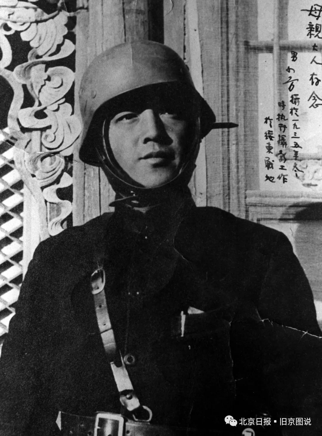 李大钊还原送葬现场,革命者李大钊真实影像