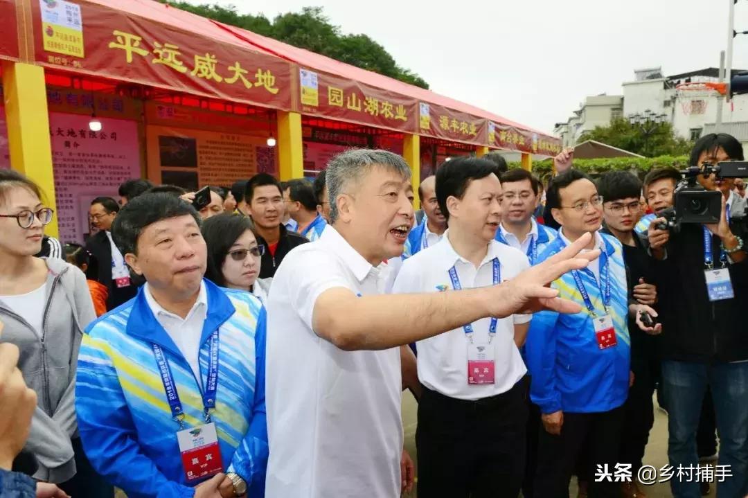 南粤古驿道平远站,平远县展览