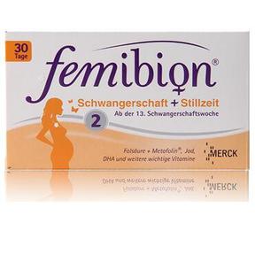 9块的叶酸和299块的叶酸,2元左右的叶酸哪个好