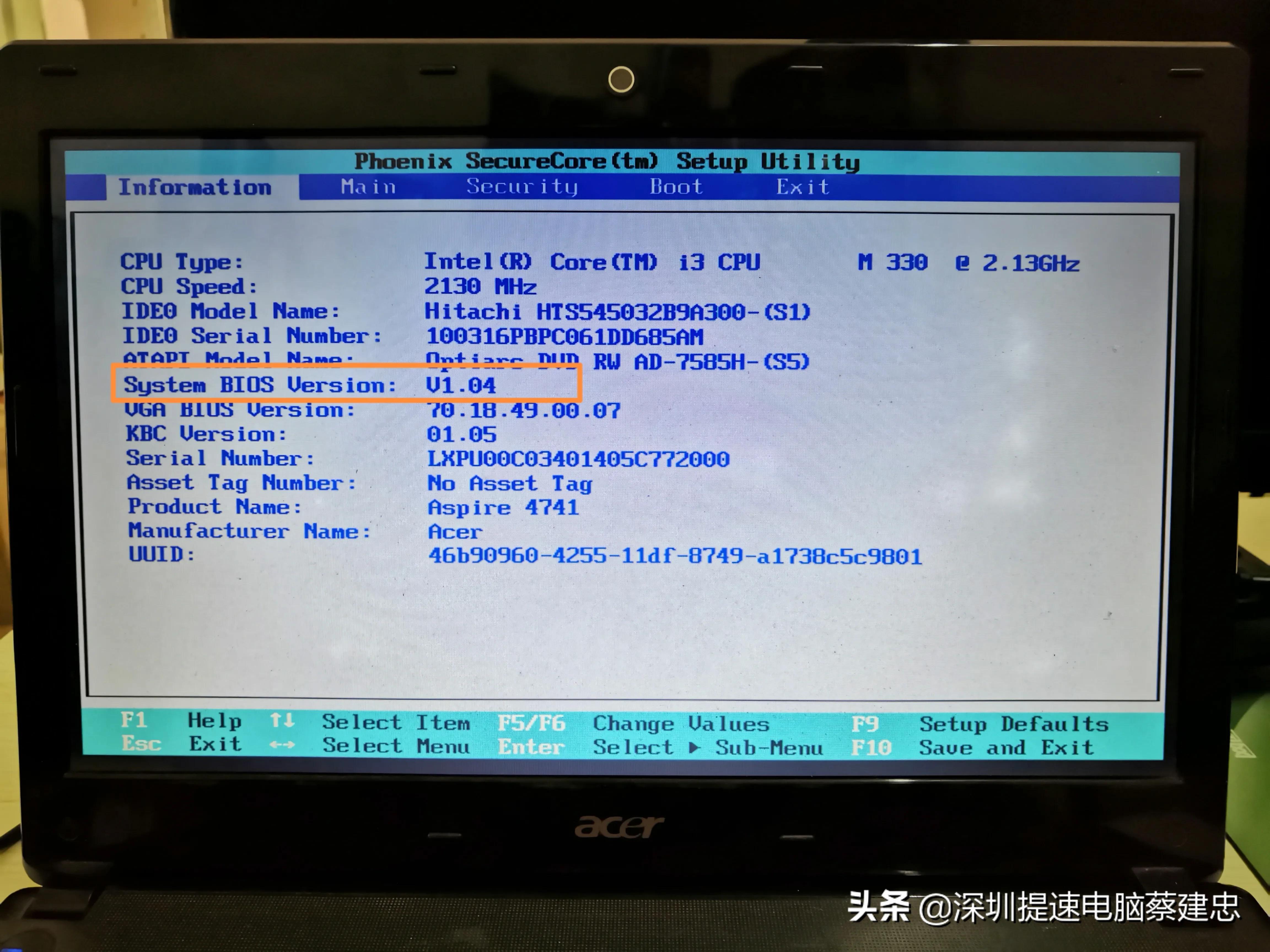 宏碁4741g笔记本还值得升级不,宏碁4741g笔记本更换cpu