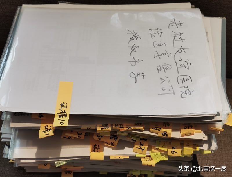 杭州版“药神案”：跨境医疗服务中介被诉卖假药|深度聚焦