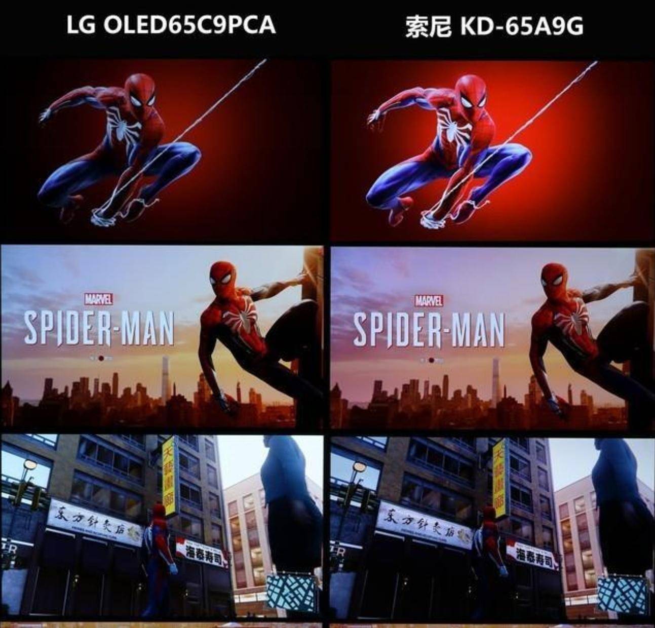 oled电视机对比评价,oled电视观影体验