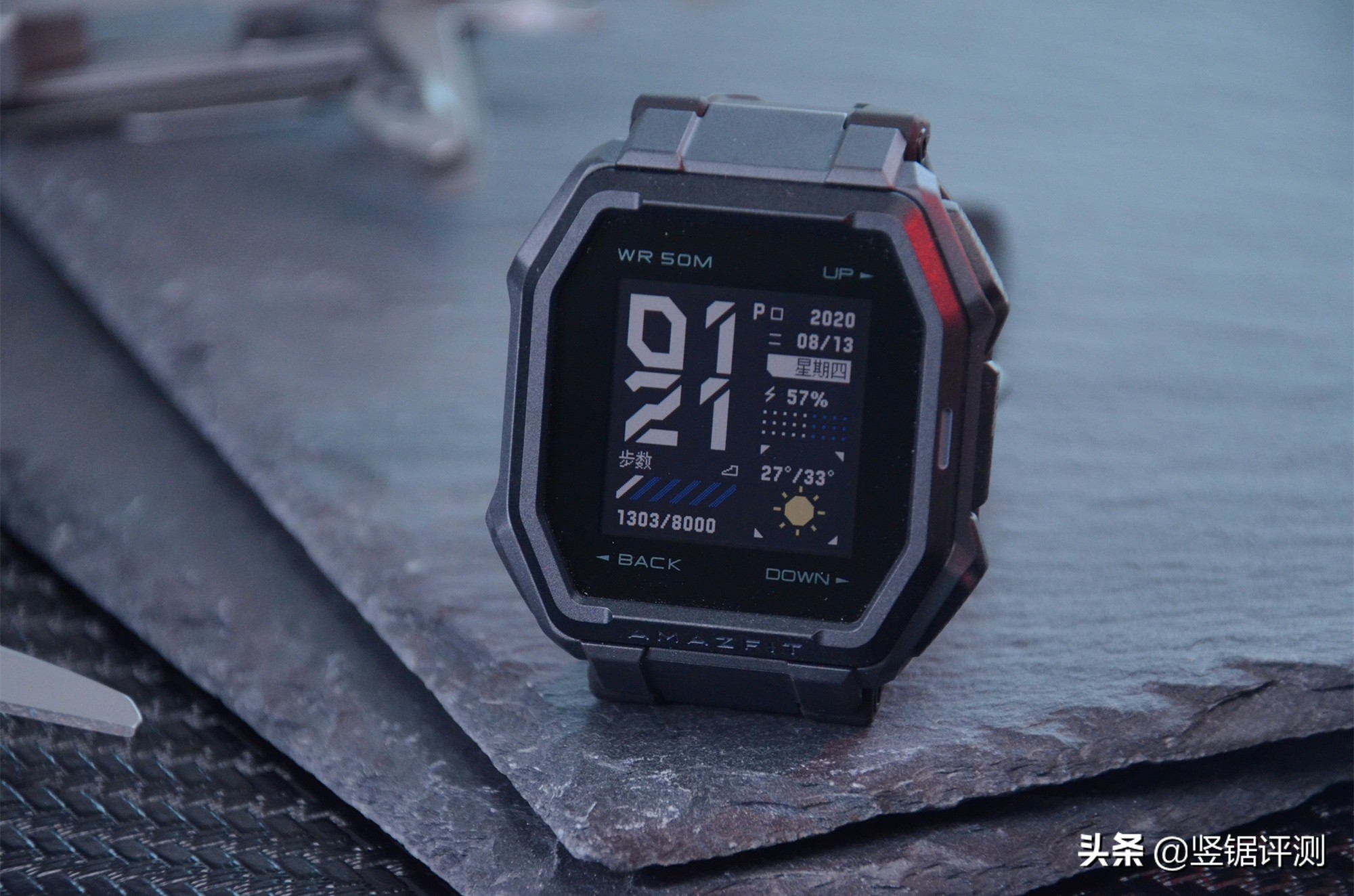 amazfit华米ares智能手表,ares户外智能手表