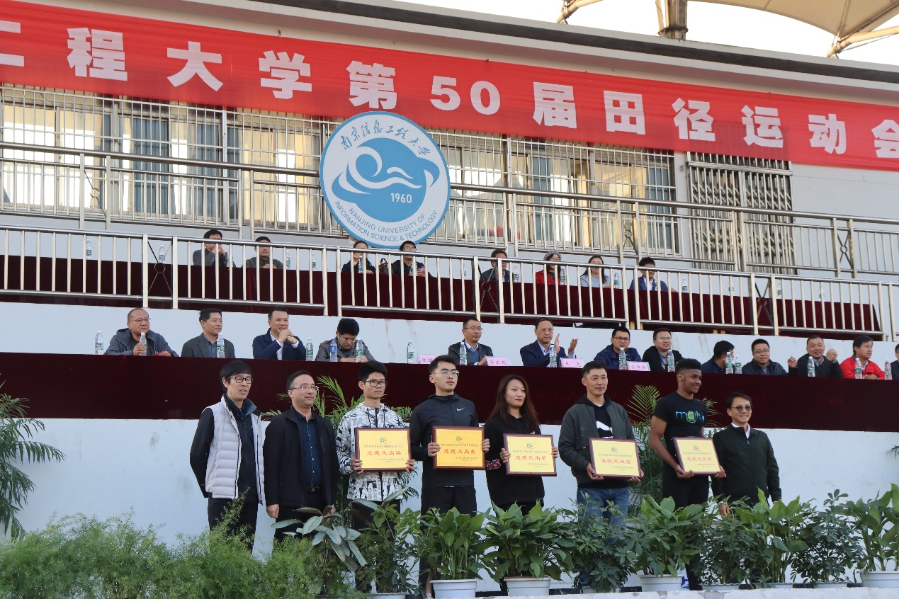 男子团体女子团体比赛,田径比赛中荣获佳绩