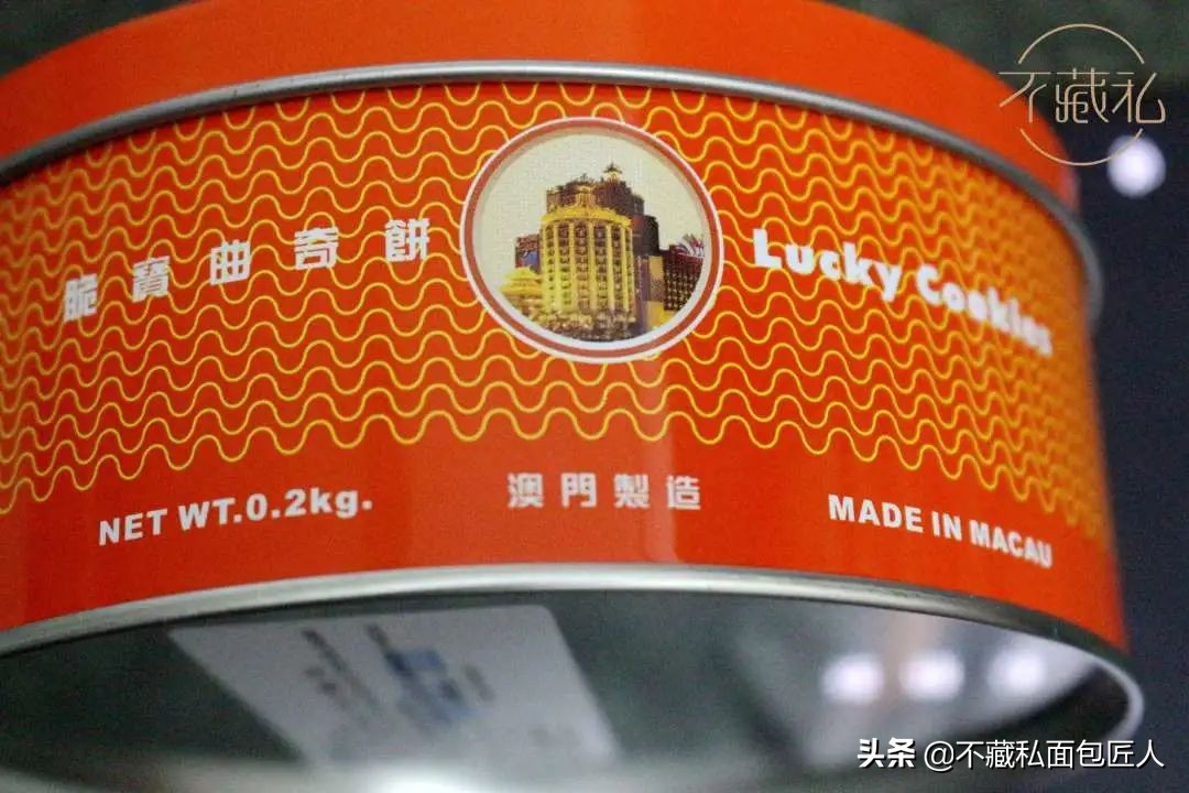 澳门最好吃的猪扒包在哪里,澳门菠萝猪扒包