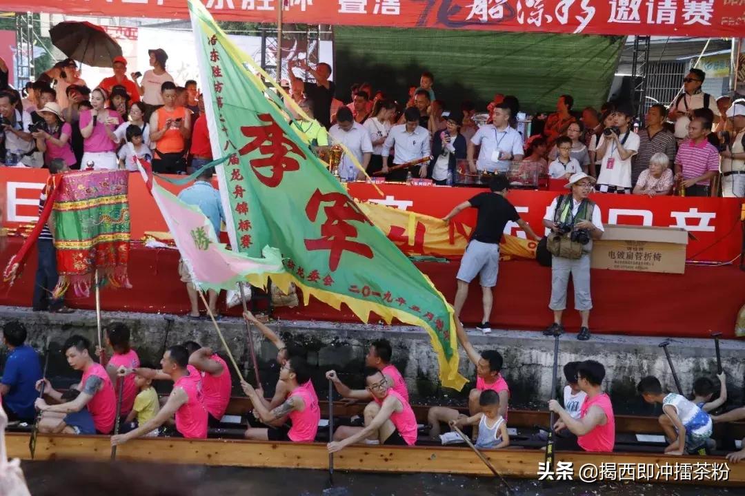 极速龙舟,超快扒龙舟