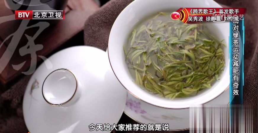 不用节食也能瘦教你7种小技巧,不用减就能瘦的9个习惯