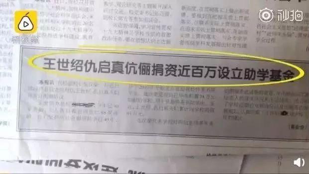 我们西安人的规矩,我们西安人