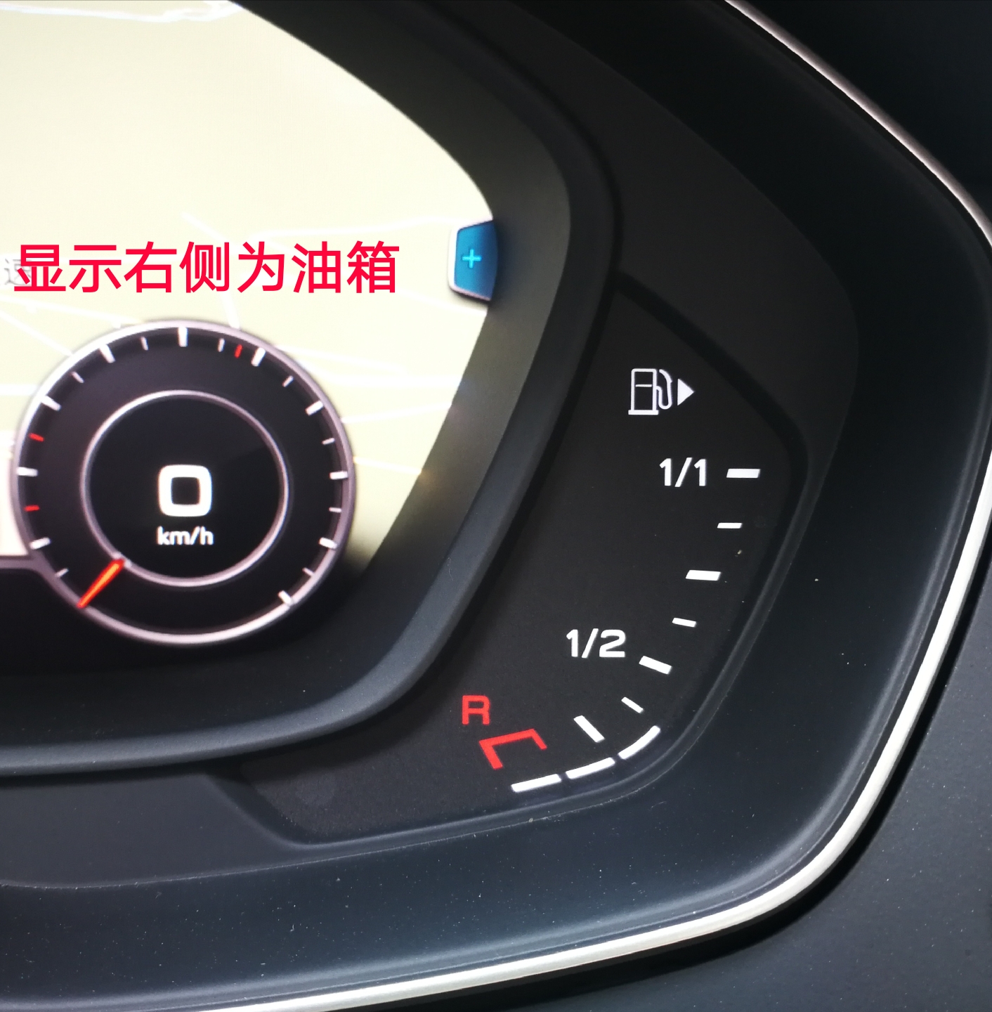 老车整备培训,试驾专员讲解车辆基本操作