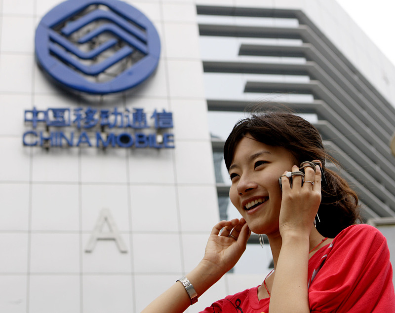 中国移动十年未换号特权,中国移动最新不换号优惠套餐