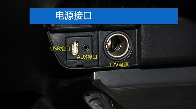 08凯美瑞240g中控按键图解,老款凯美瑞中控台按键功能图解