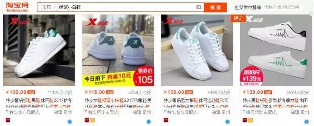 阿迪达斯和耐克儿童哪款鞋好,童鞋nike阿迪哪个好