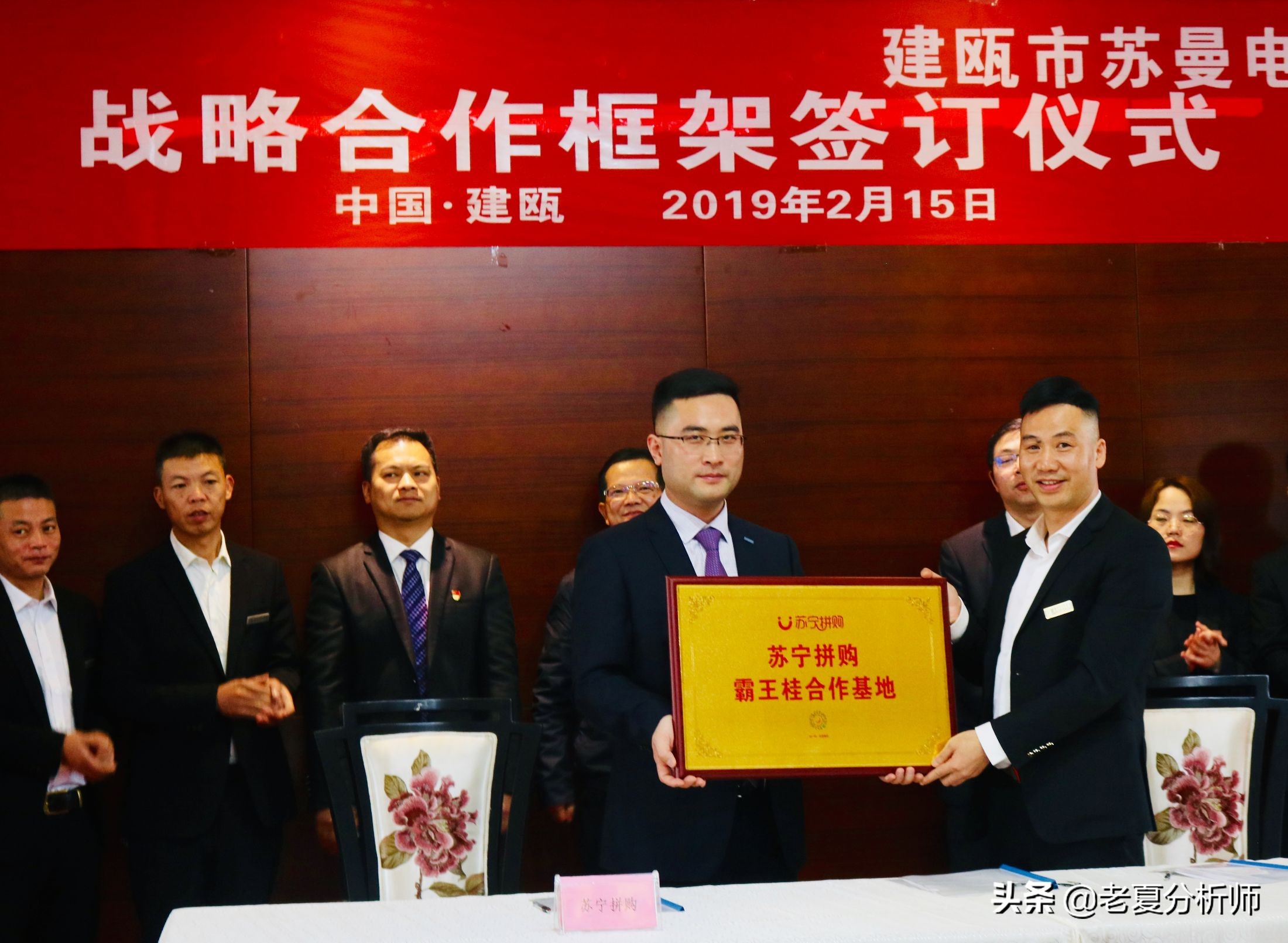 苏宁拼购一元,苏宁拼购优惠