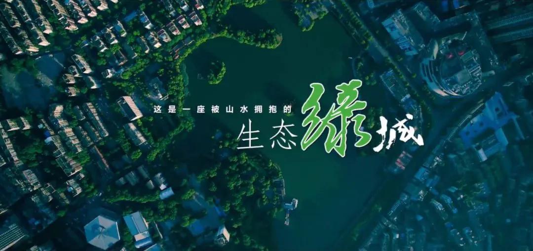 郴州最美的地方在哪里,郴州最美的景色