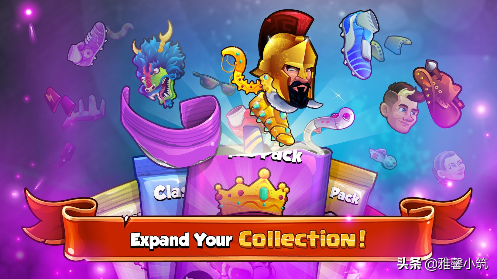 solo足球单挑赛,solo足球比赛