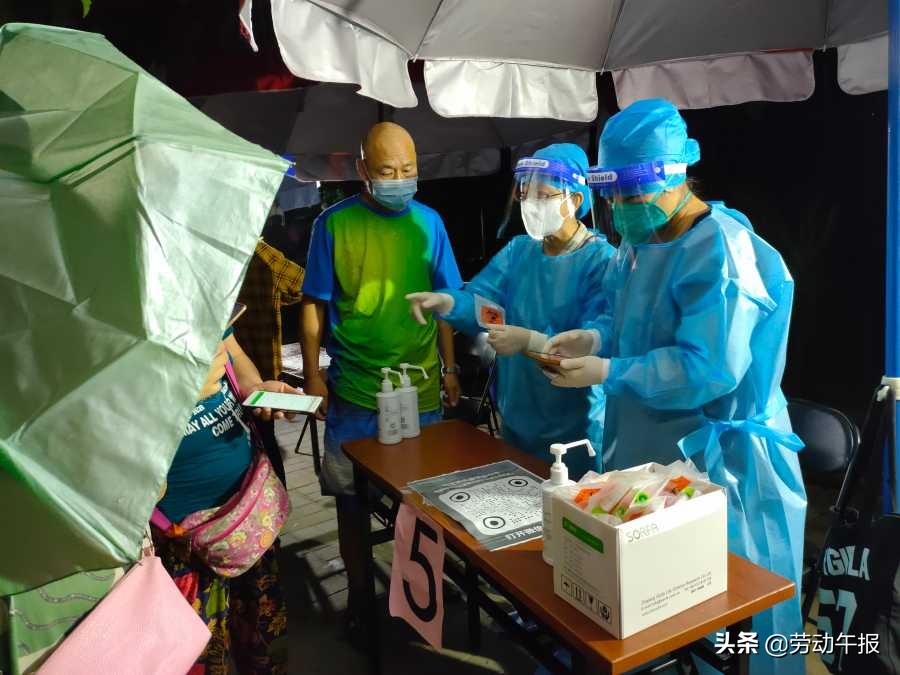 再扛硬仗——首都工会干部再赴抗疫一线作战纪实