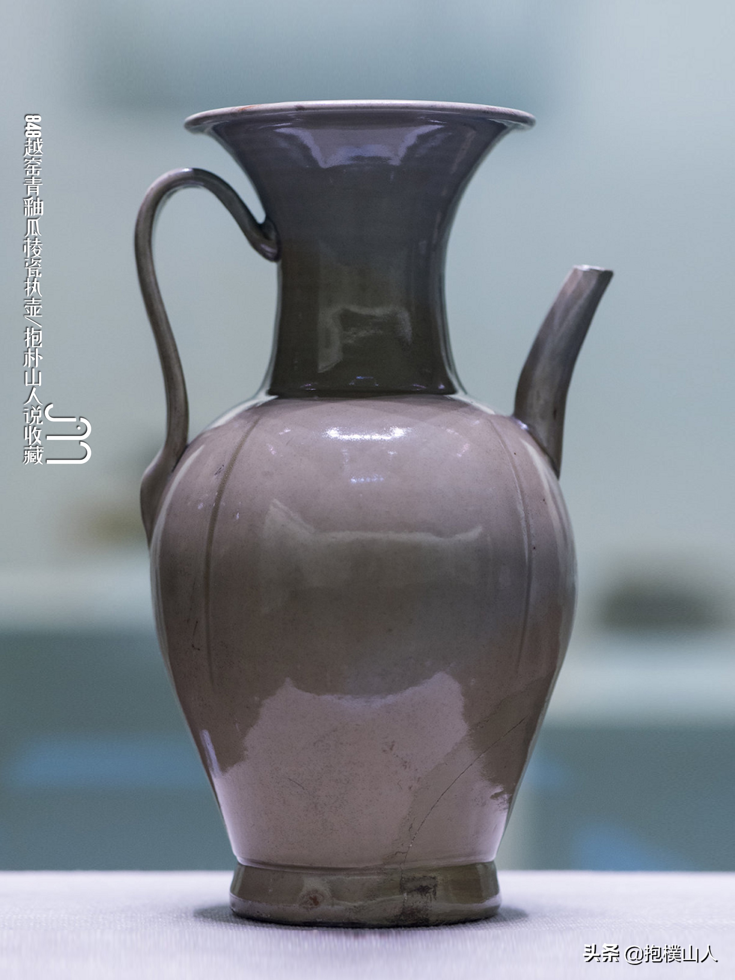 青瓷执壶各代器型特征,执壶的演化视频