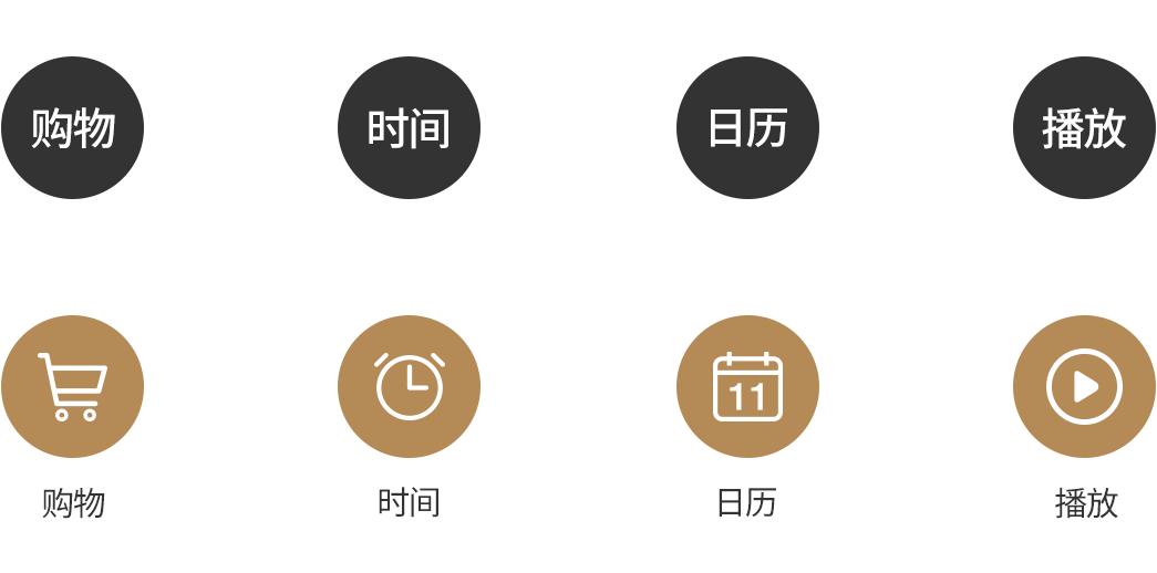 电商美工做图有什么效果,电商美工做图思路和技巧