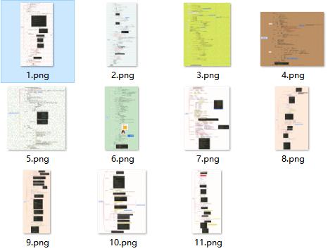 思维导图编程,编程课程免费书籍