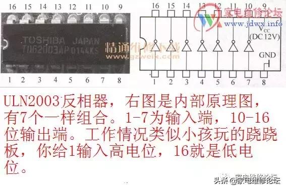 海信空调kfr-26g36bp图纸,海信kfr26g11bp空调外机不工作
