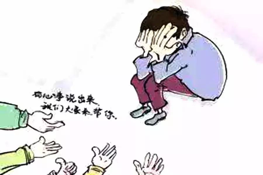 抑郁症的5个阶段,抑郁症经历几个阶段能走出来