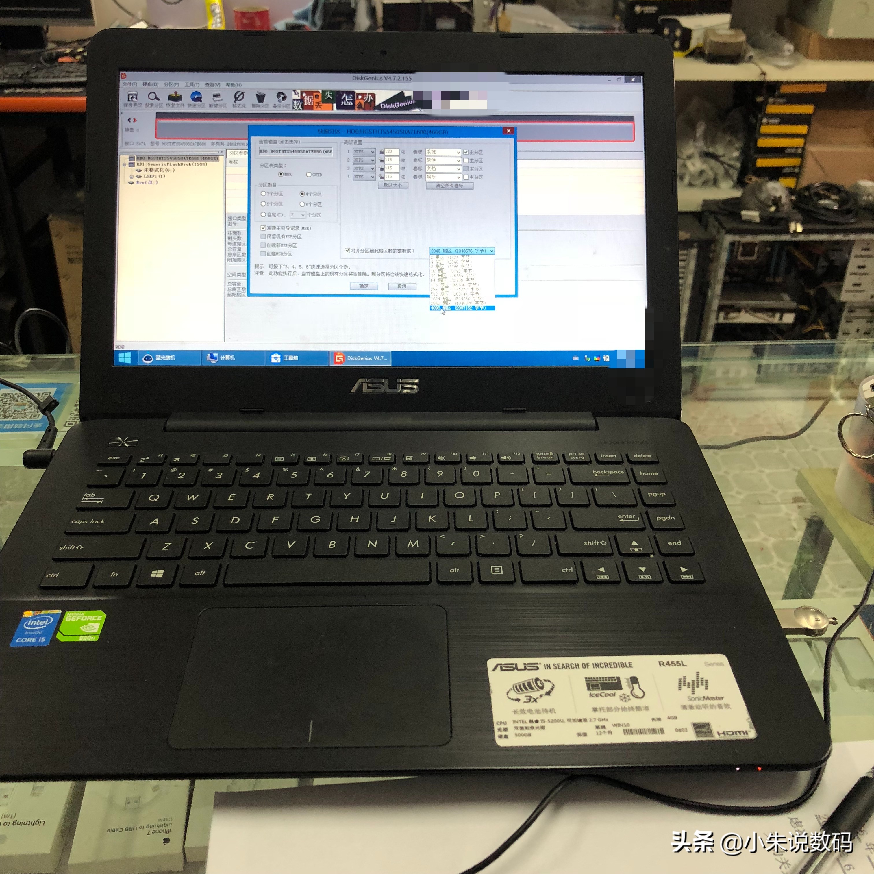 新手电脑重装win10系统,新手重装系统win10怎么总是重复装