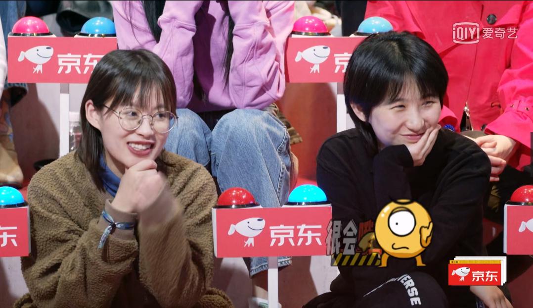 邱晨奇葩说,奇葩说邱晨蔡康永