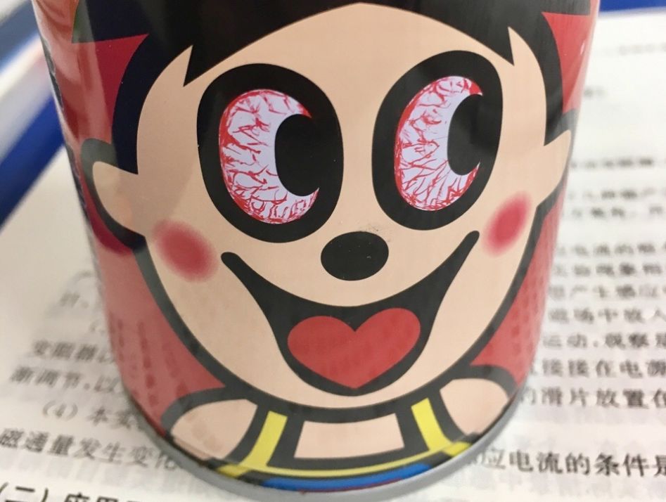 两代人的记忆---旺旺还能被复制吗?