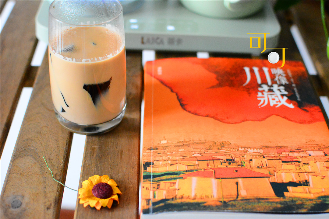 自制清凉一夏的奶茶便宜还好喝,用奶茶做一个完美的下午茶