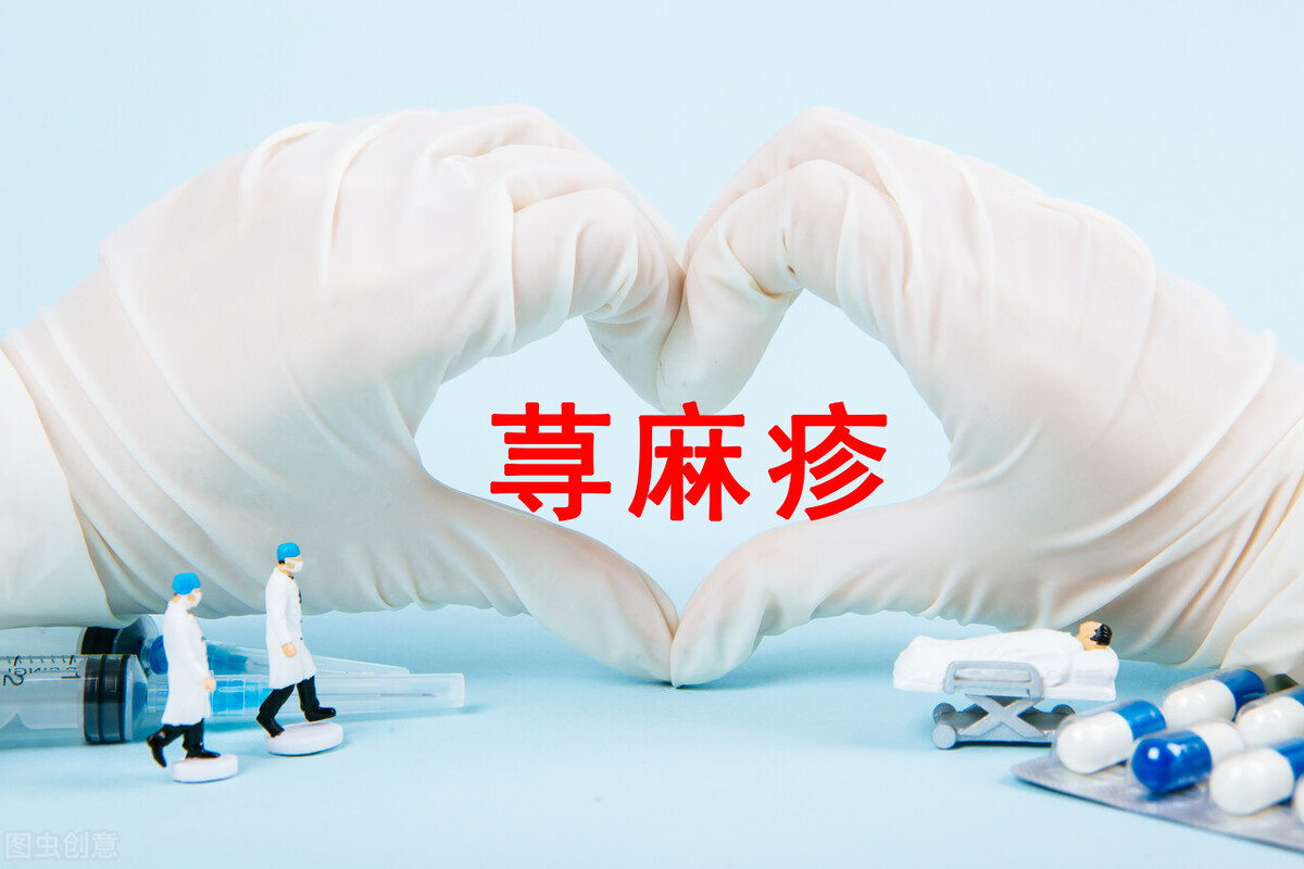 身上突然瘙痒起大疙瘩怎么回事,身上突然起疙瘩瘙痒