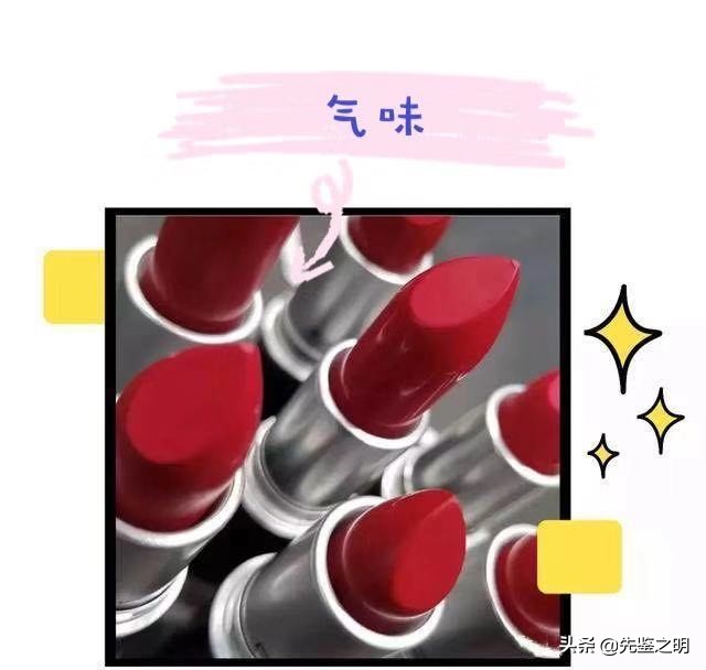 mac子弹头真的假的,mac子弹头怎么鉴定真假