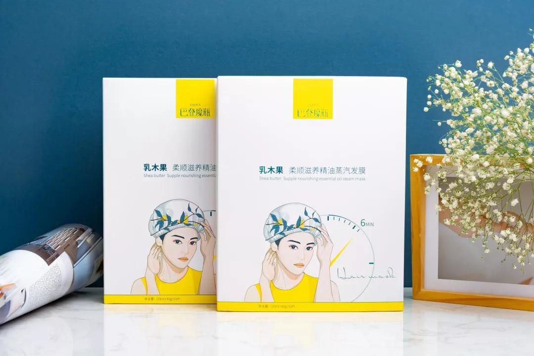 发膜简直枯发救星,懒人必备的一款发膜