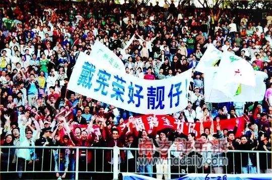 从“*药火**局”到“黄金甲”——铁打的越秀山，不变的广州情