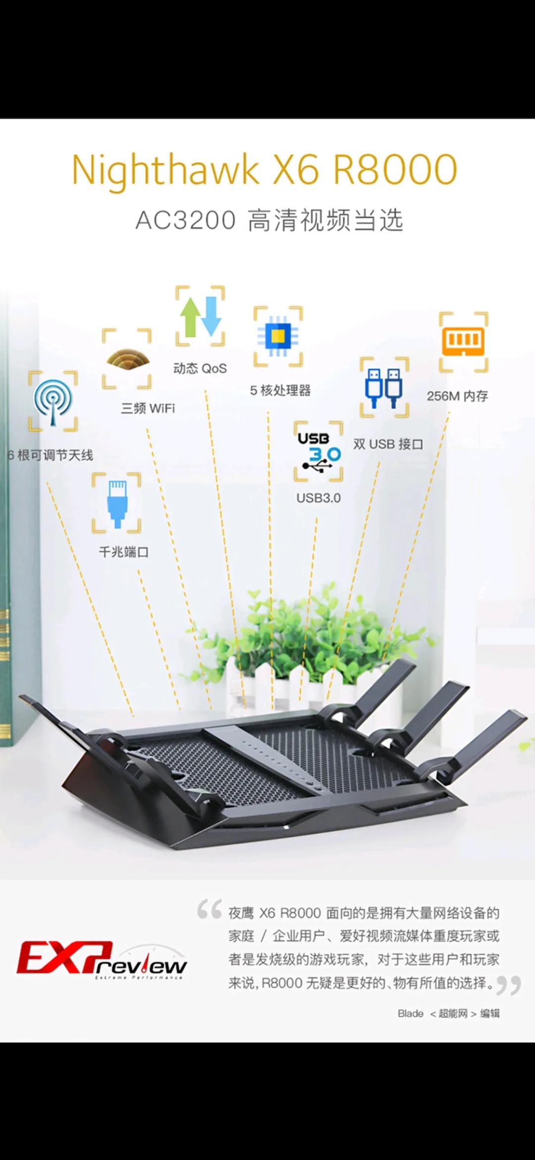 四室一厅怎么布置弱电,家用弱电机柜设备布置