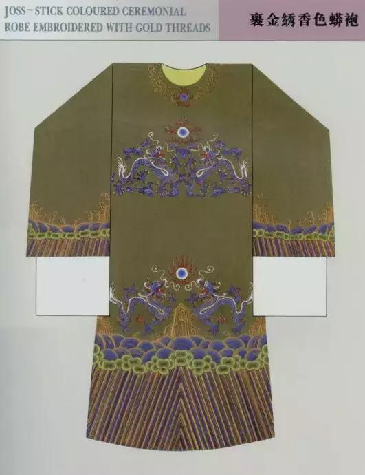 戏曲国粹唯美图片,戏曲艺术服装图谱